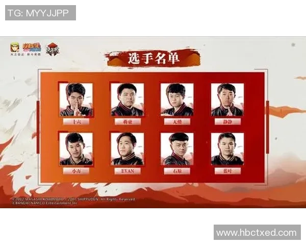 阿喀琉斯与福伦丹新浪对决精彩回顾与赛后分析