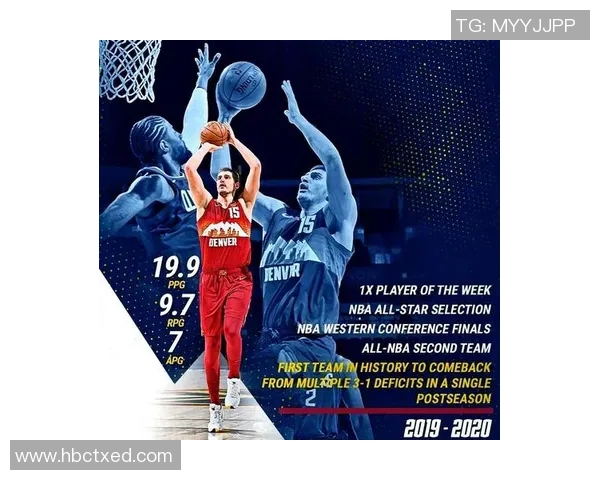 17号篮球明星的传奇之路与辉煌成就解析