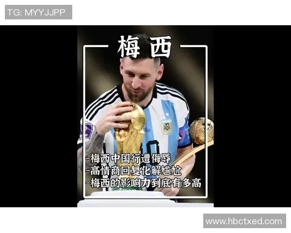 红火三号足球明星揭晓背后的故事与成就分析